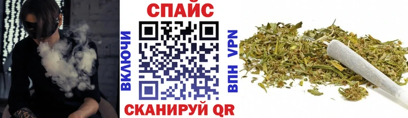 Купить закладки  Новохопёрск  БУТИРАТ оксибутират 