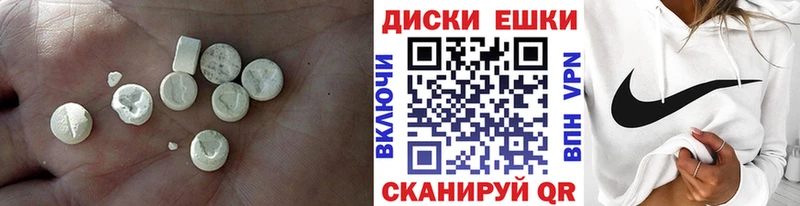 Купить закладки  Новохопёрск  Ecstasy louis Vuitton 