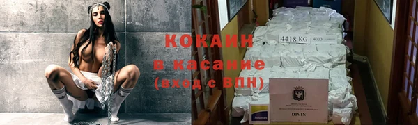 дистиллят марихуана Кукмор