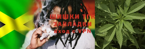 дистиллят марихуана Кукмор
