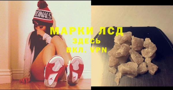 дистиллят марихуана Кукмор
