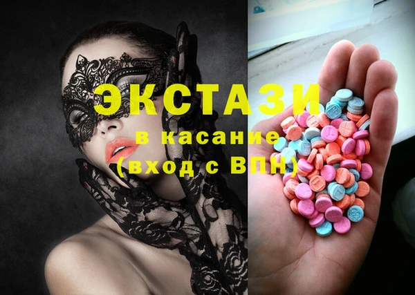 дистиллят марихуана Кукмор
