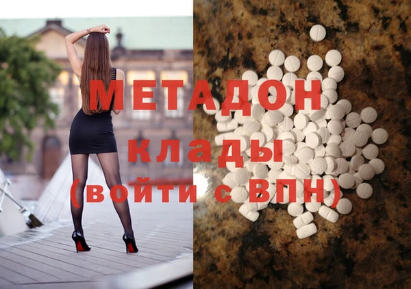 дистиллят марихуана Кукмор