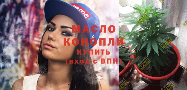 дистиллят марихуана Кукмор