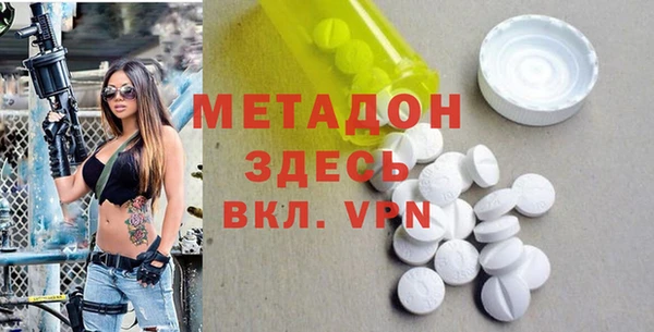 соль курить ск Кулебаки