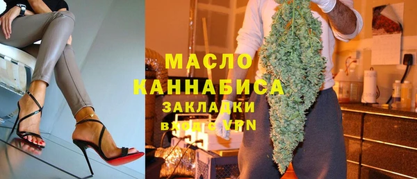 дистиллят марихуана Кукмор