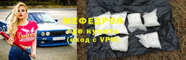 дистиллят марихуана Кукмор