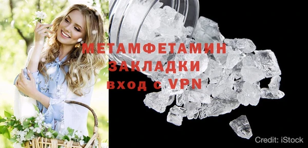 дистиллят марихуана Кукмор