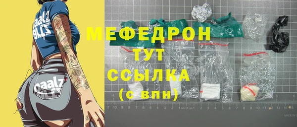 дистиллят марихуана Кукмор