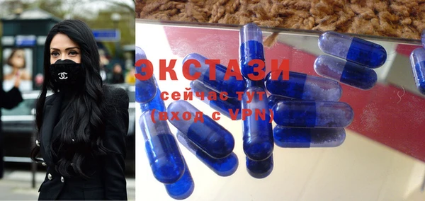 соль курить ск Кулебаки