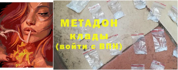 соль курить ск Кулебаки
