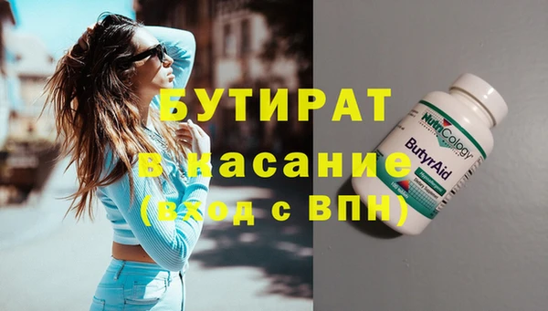 дистиллят марихуана Кукмор