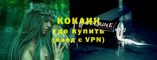 дистиллят марихуана Кукмор